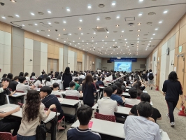 권역별공동대입설명회(광주전남권)