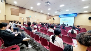 독서교육과 진로교육 특강