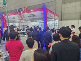 조선대학교