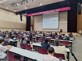 대입큐레이팅