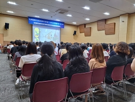 고교학점제및고교교육과정 이해 특강