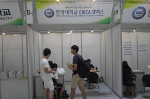 [개별부스사진] D-09 한양대학교 에리카캠퍼스  