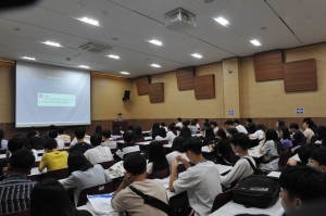 [한국고용정보원] 4차 산업혁명과 미래 직업세계 변화 토크콘서트