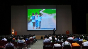 서울대학교 현직 교수의 명사특강