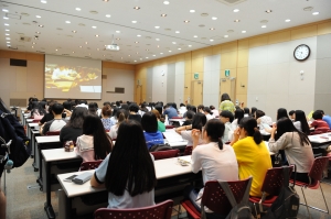 [설명회] 동의대학교 설명회