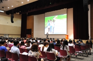 서울대학교 교수 특강