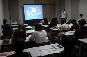 [설명회] 부산외국어대학교 설명회