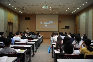 [설명회] 한국산업기술대학교 설명회