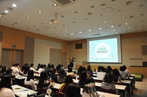 2019~2021학년도 대학별 수시 대입 설명회 -  건국대학교 설명회