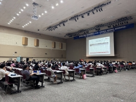 권역별 대입설명회 수도권