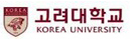 고려대학교(서울캠퍼스)
