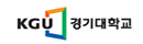 경기대학교