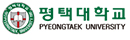평택대학교