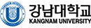강남대학교