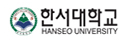 67_한서대학교