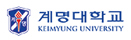 71_계명대학교