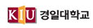 70_경일대학교