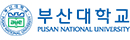 부산대학교