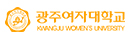 96_광주여자대학교