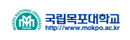 105_목포대학교